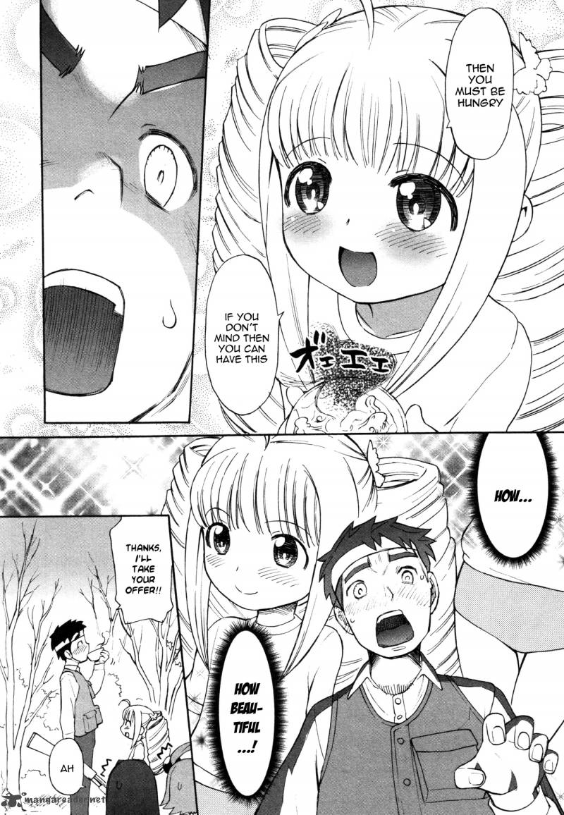 Lolicon Saga 3 14