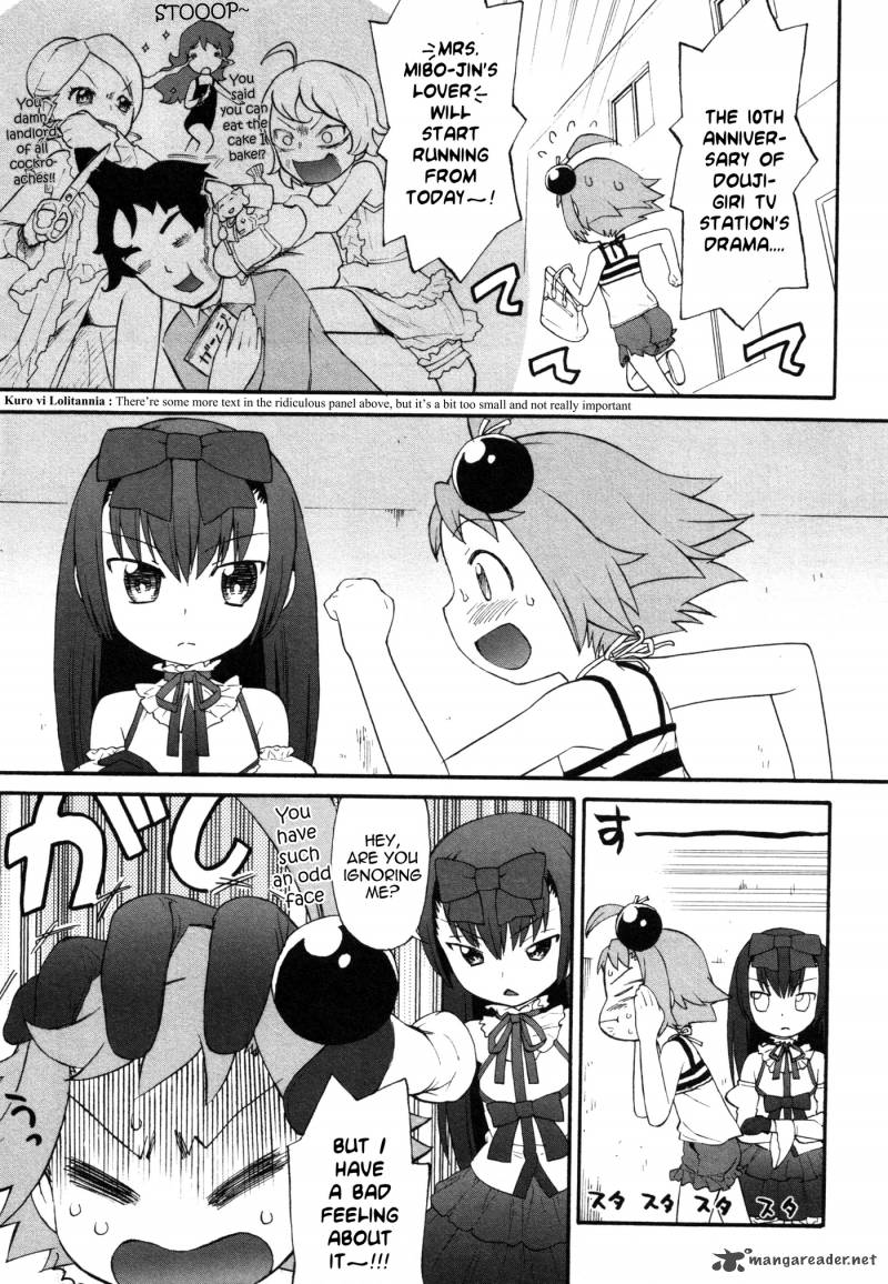 Lolicon Saga 3 3