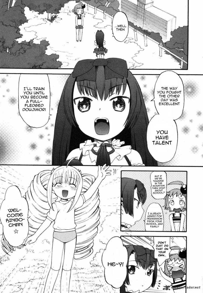 Lolicon Saga 3 5