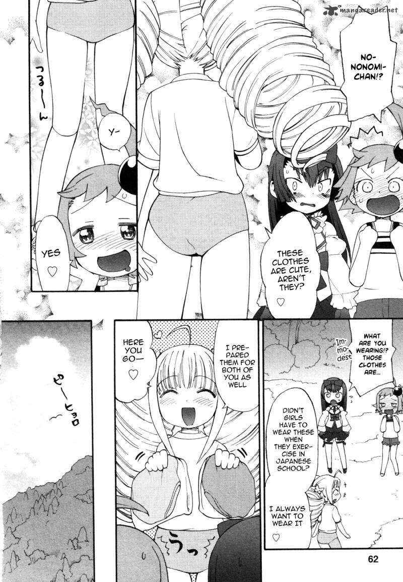 Lolicon Saga 3 6