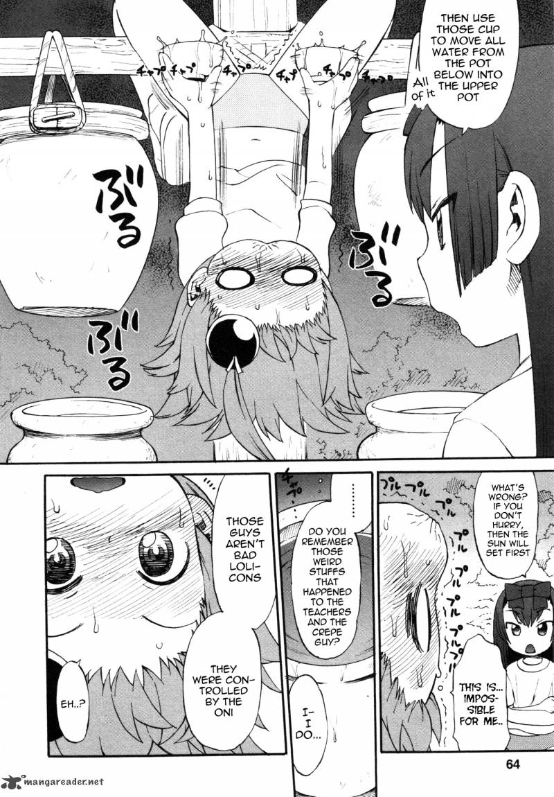 Lolicon Saga 3 8