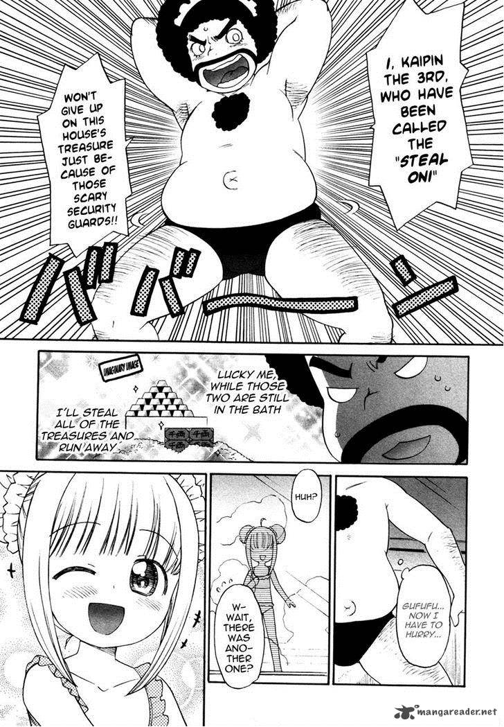 Lolicon Saga 4 17