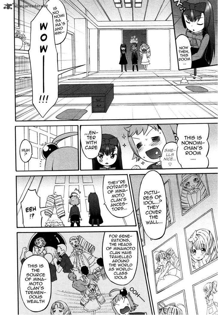 Lolicon Saga 4 4