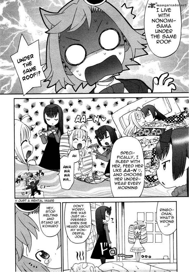 Lolicon Saga 4 6