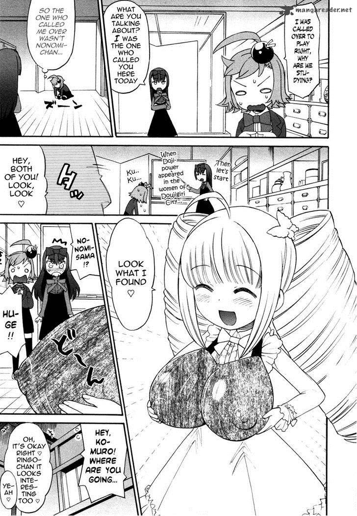 Lolicon Saga 4 9