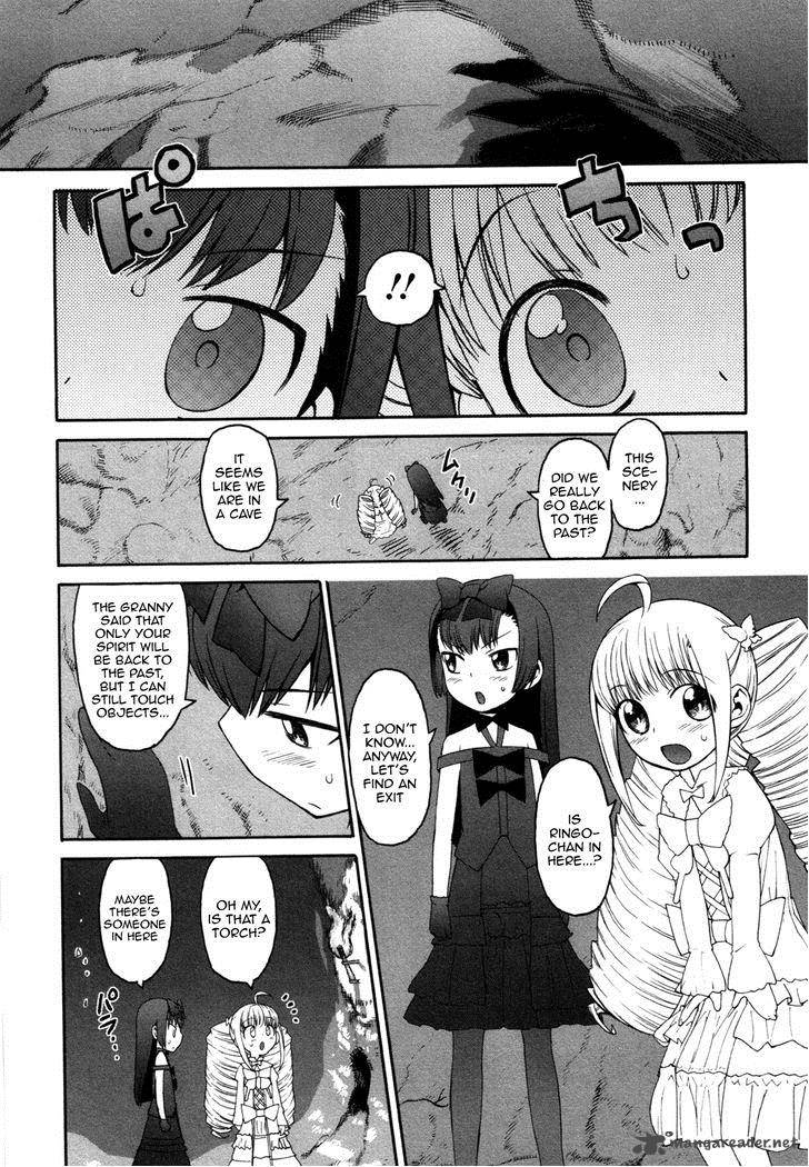 Lolicon Saga 6 2