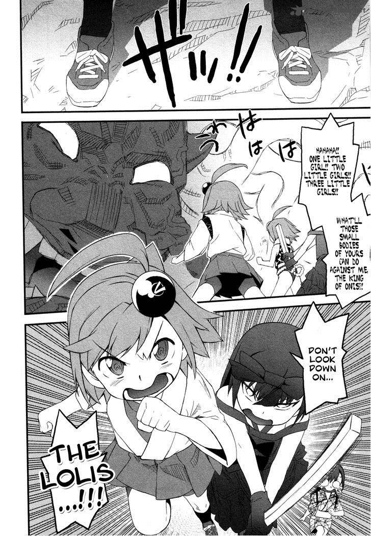 Lolicon Saga 6 20