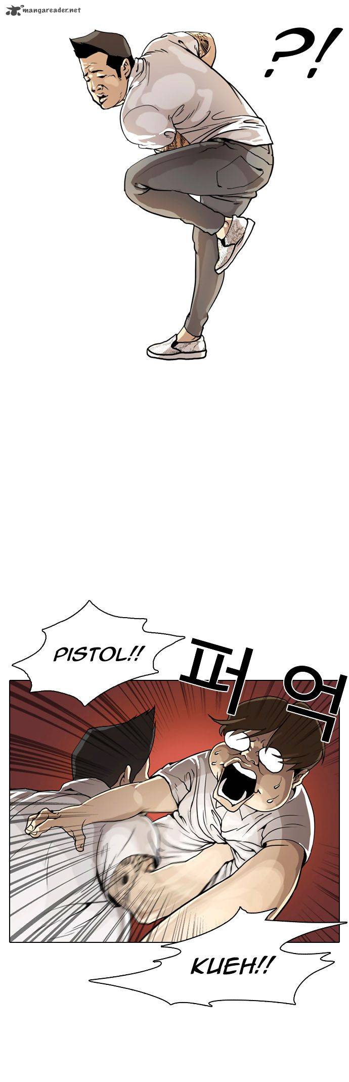 Lookism 1 12