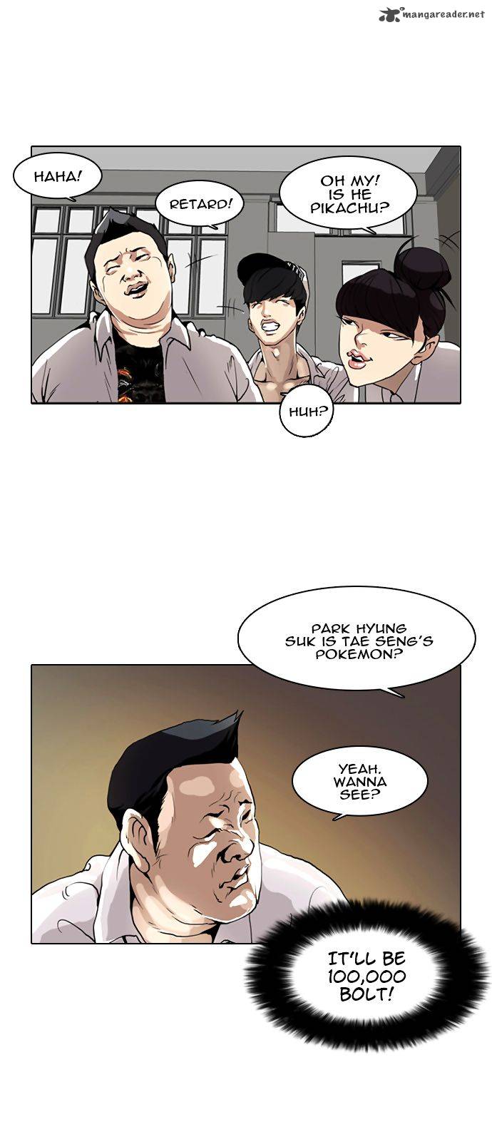 Lookism 1 14