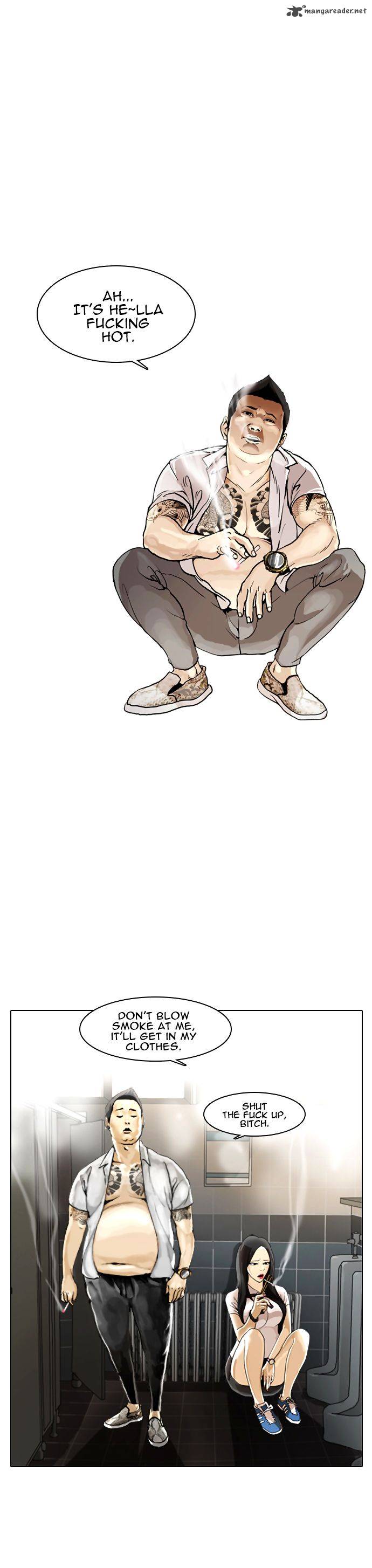 Lookism 1 2