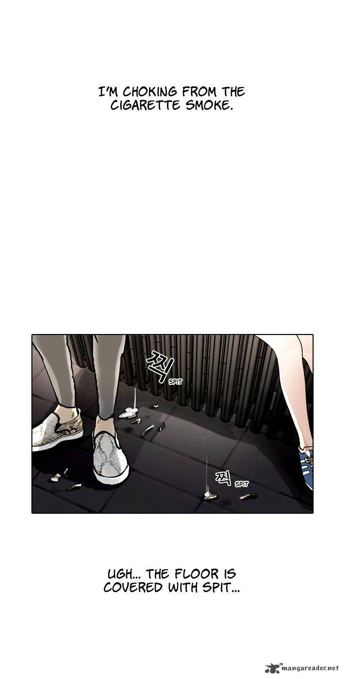 Lookism 1 3