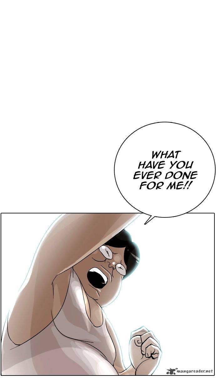 Lookism 1 33