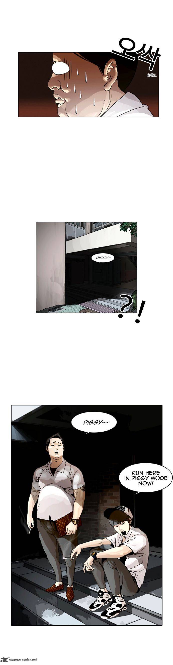 Lookism 1 40