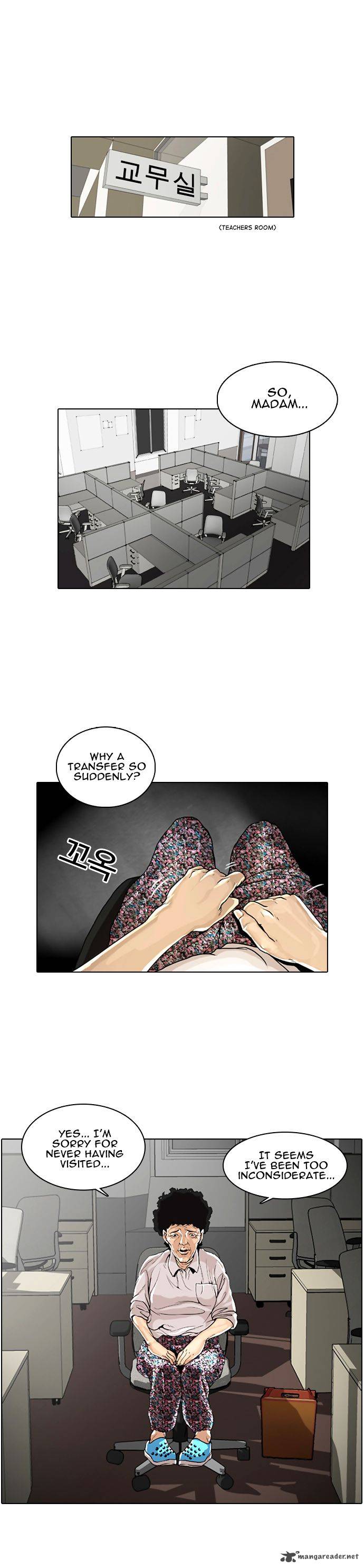 Lookism 1 44