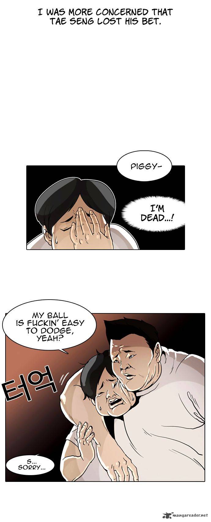 Lookism 1 56