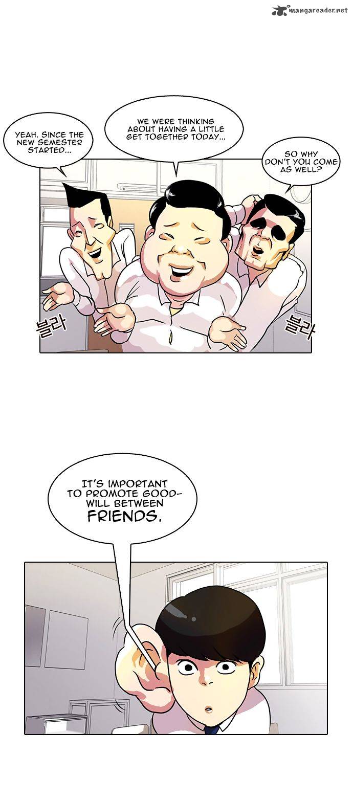 Lookism 10 17