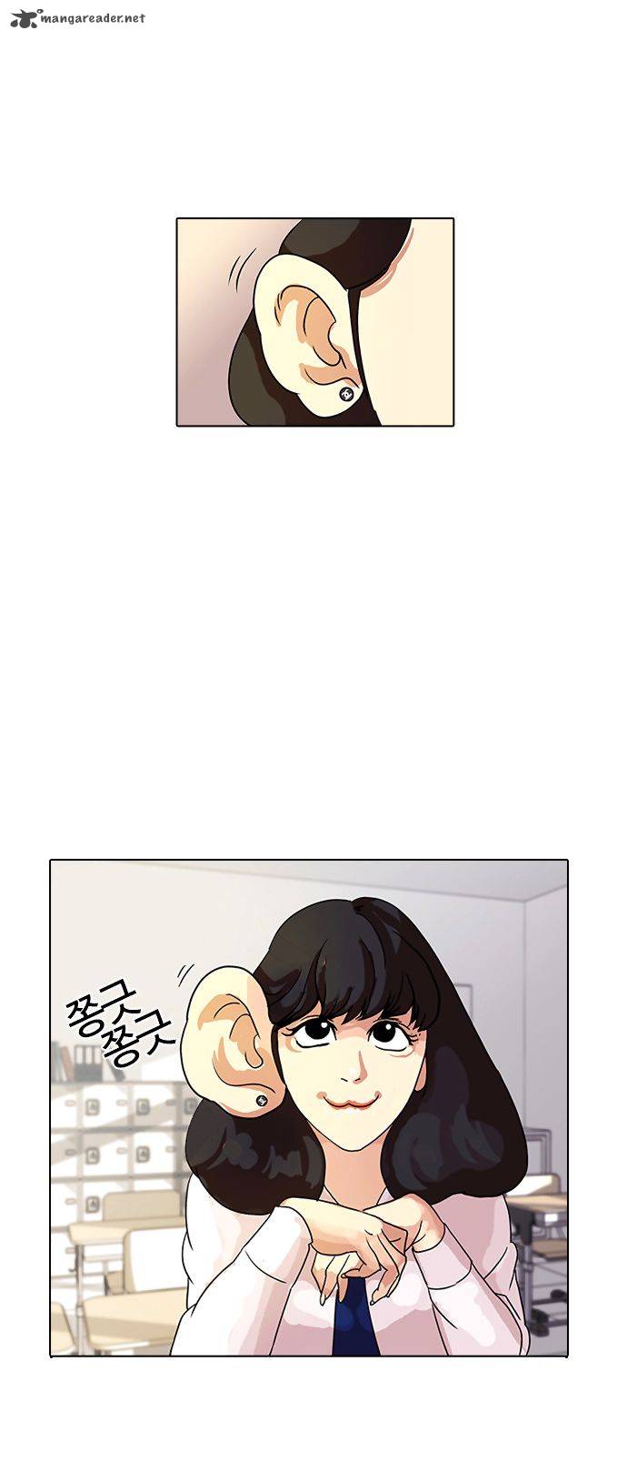 Lookism 10 22