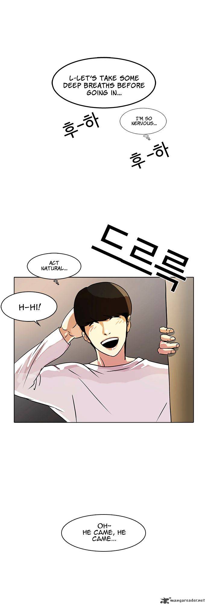 Lookism 10 28