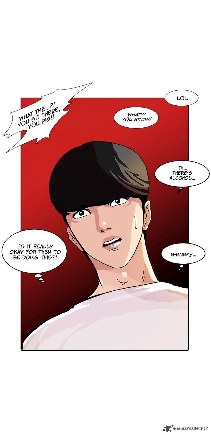 Lookism 10 33