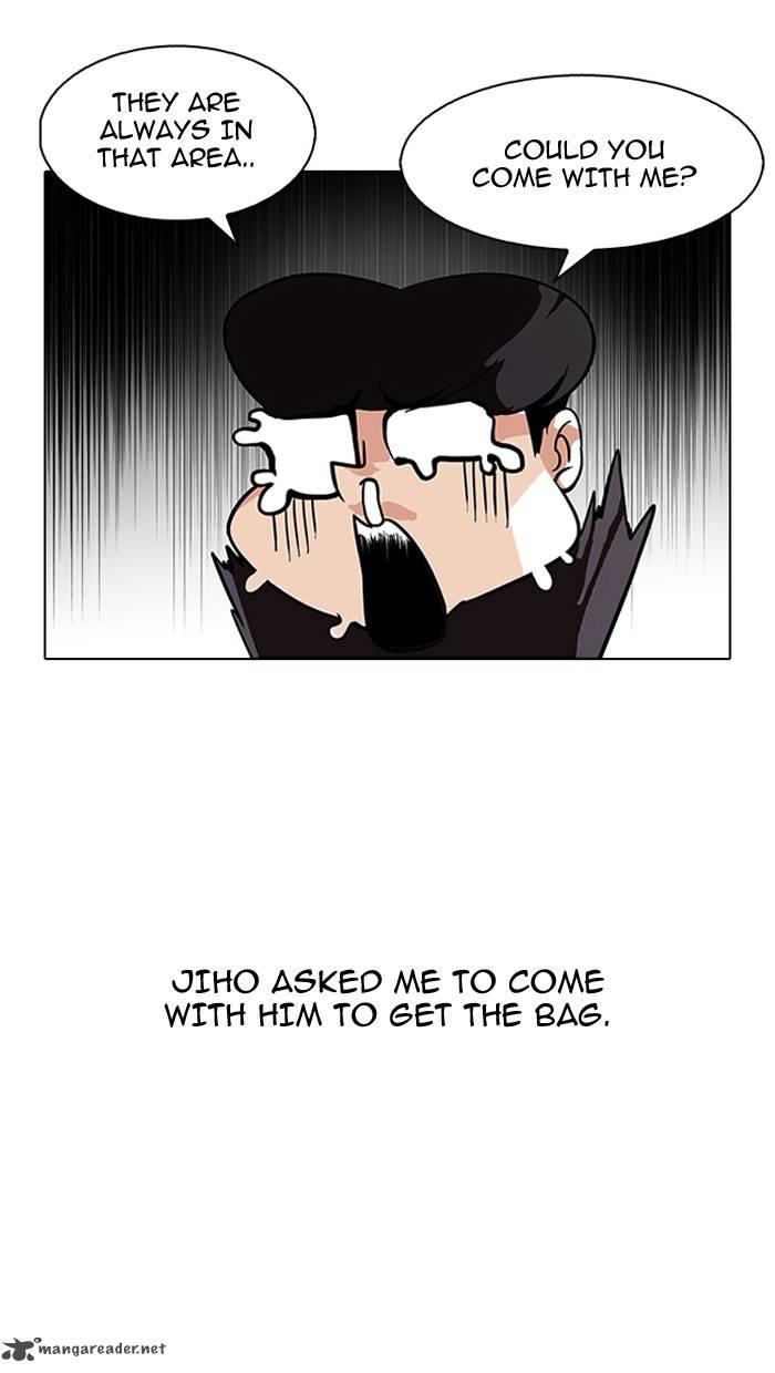 Lookism 111 11