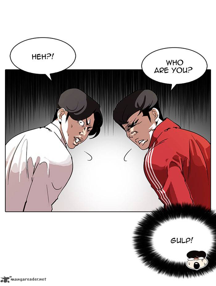 Lookism 111 24