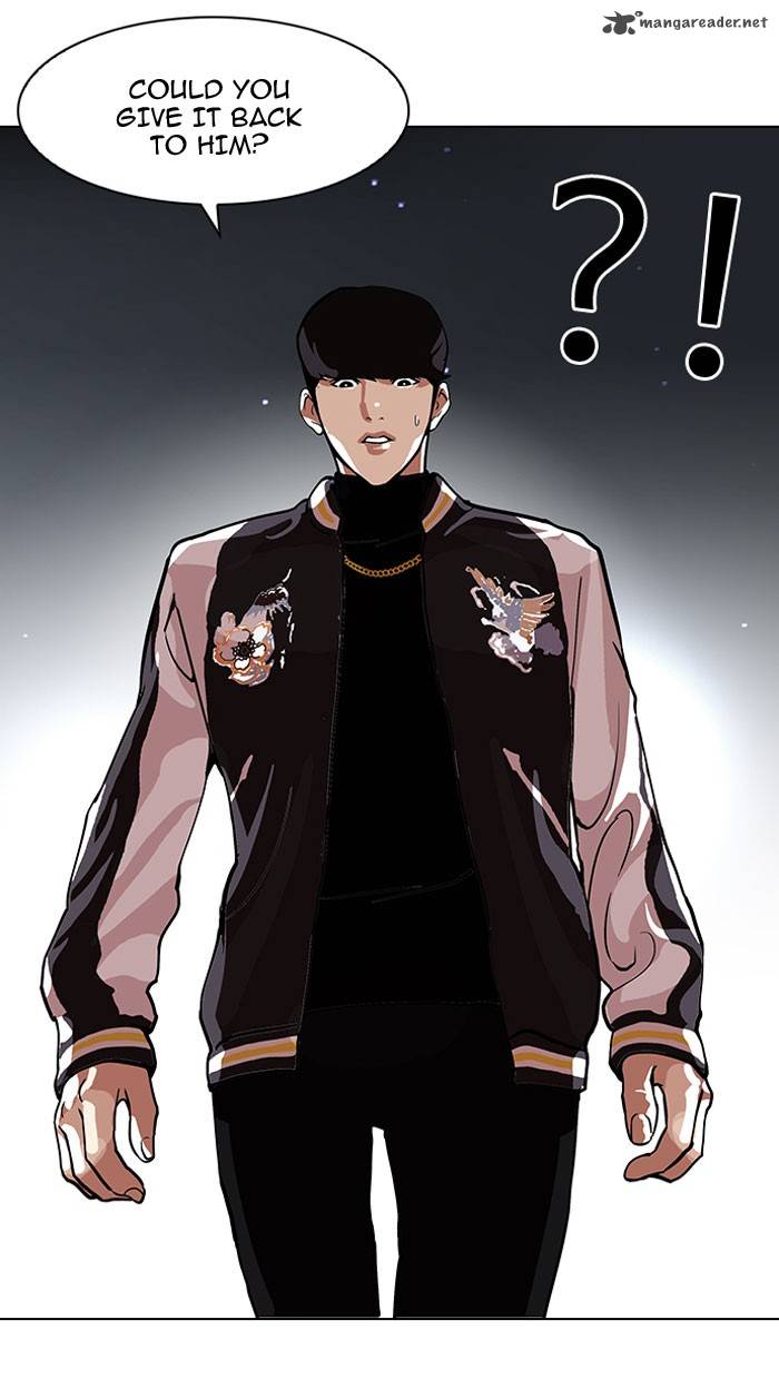 Lookism 111 33