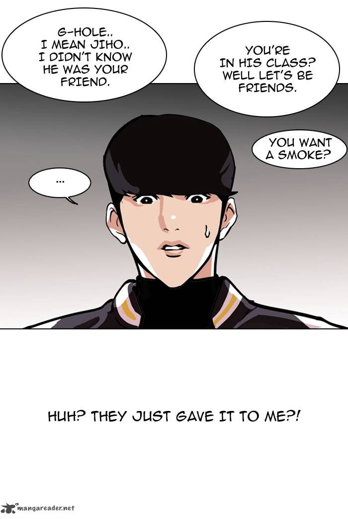 Lookism 111 37