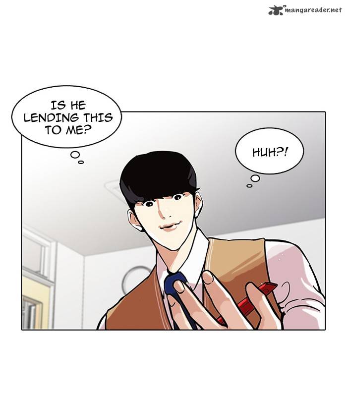 Lookism 116 58