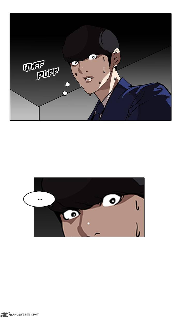 Lookism 116 78