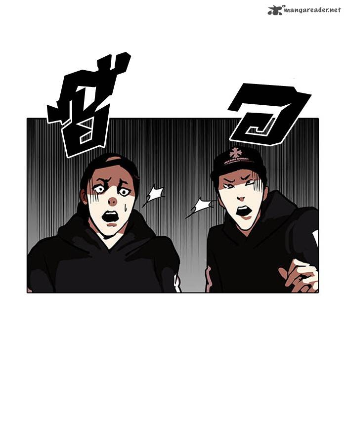 Lookism 124 16