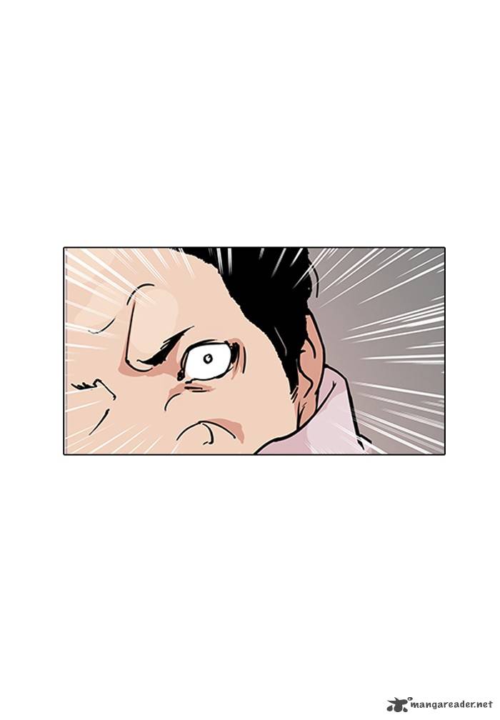 Lookism 124 26