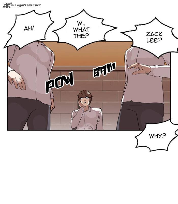 Lookism 132 43