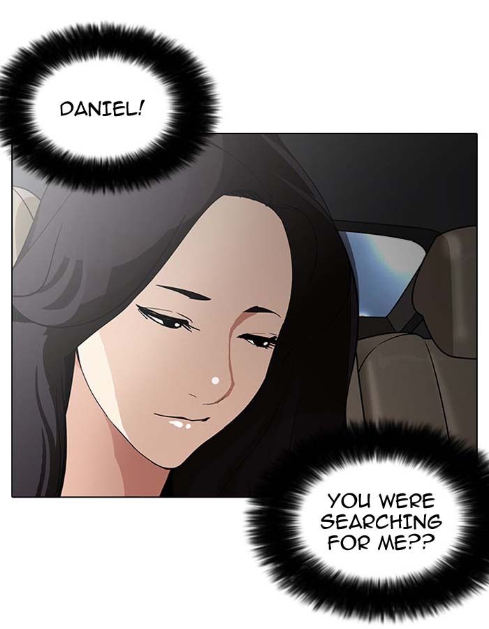 Lookism 148 114