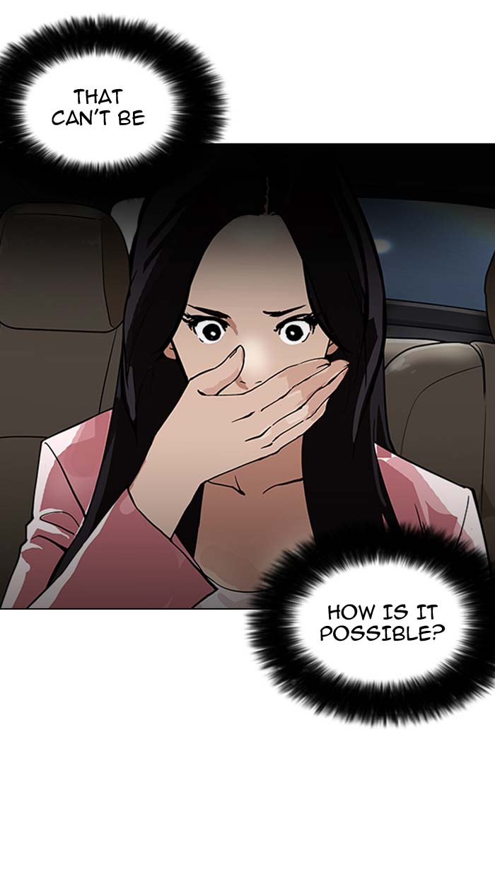 Lookism 148 119