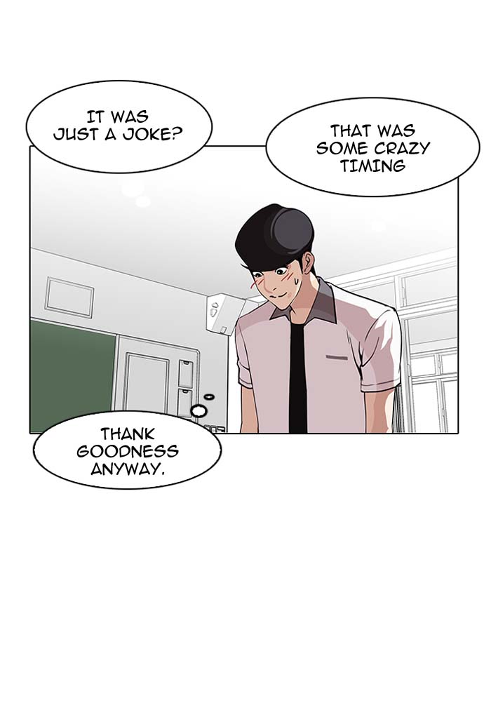 Lookism 148 132