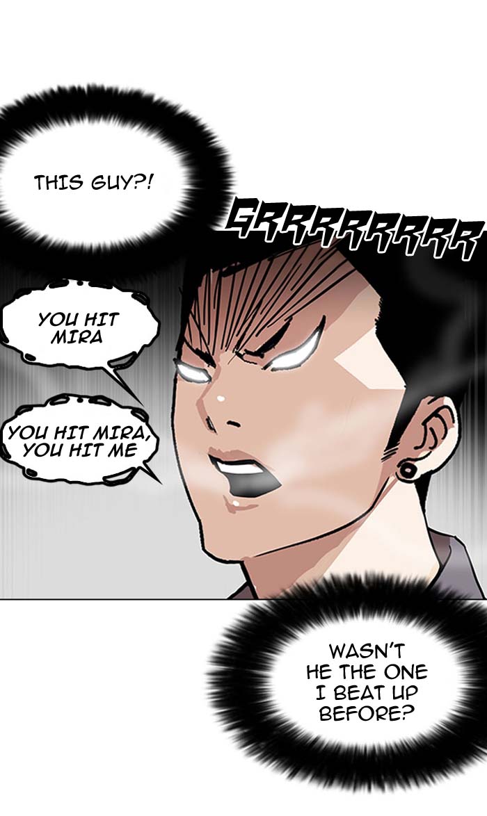 Lookism 148 49