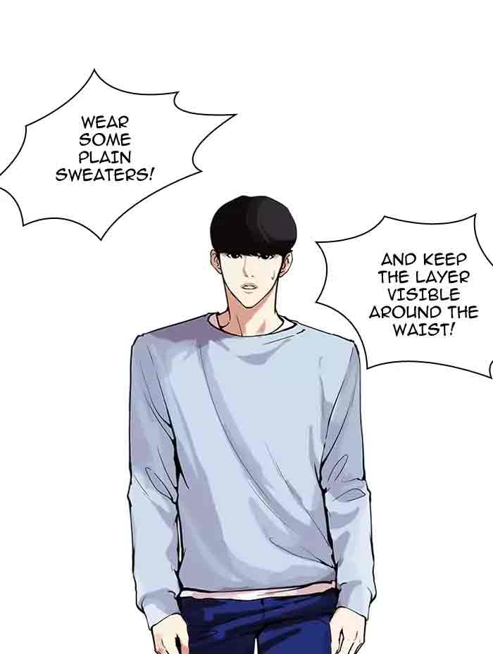 Lookism 161 104