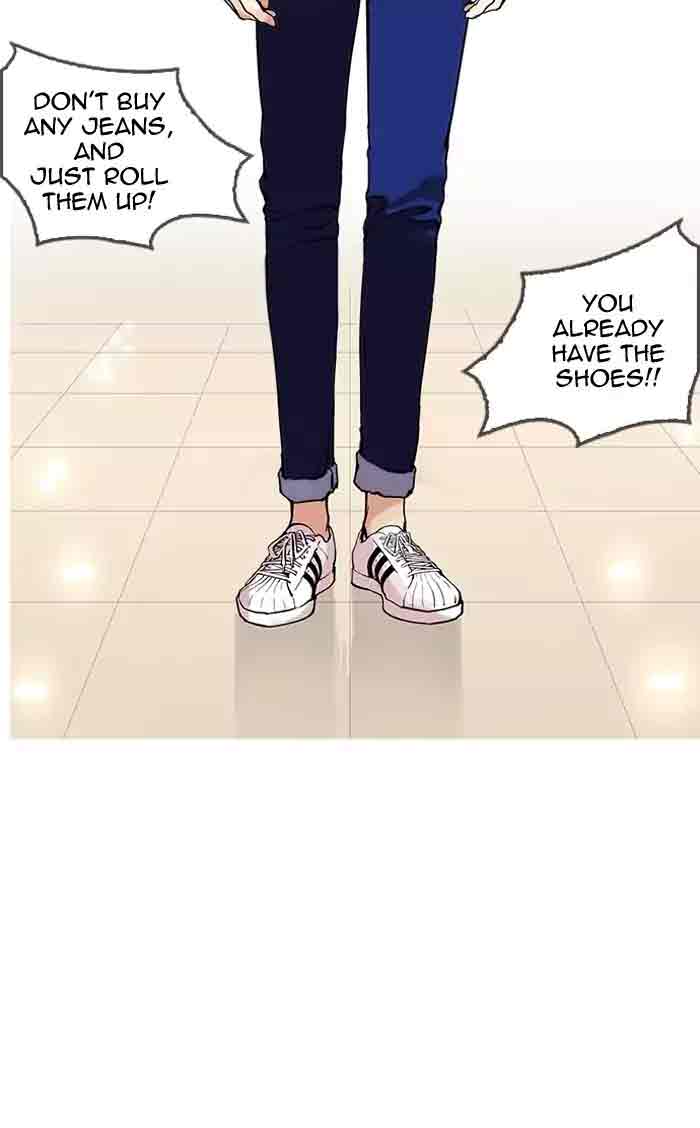 Lookism 161 105