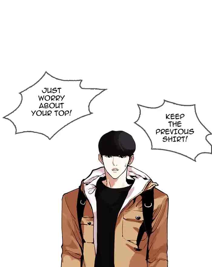 Lookism 161 106