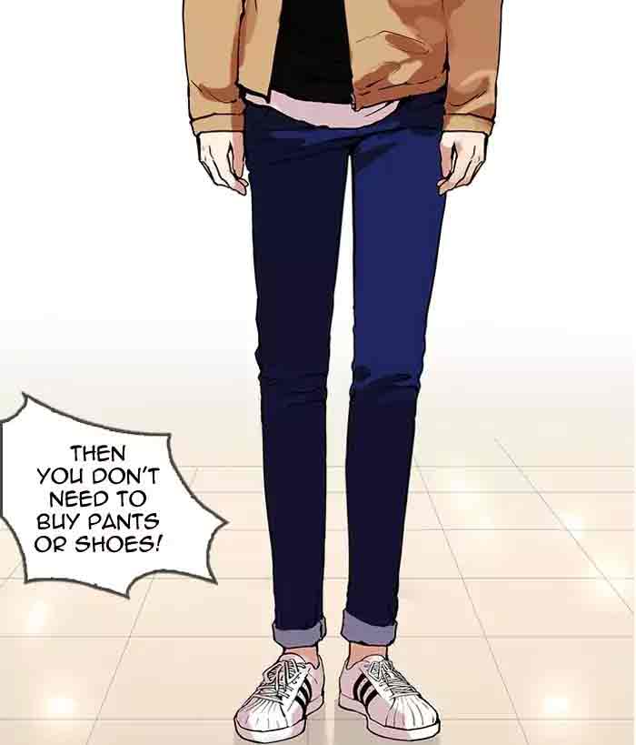 Lookism 161 107