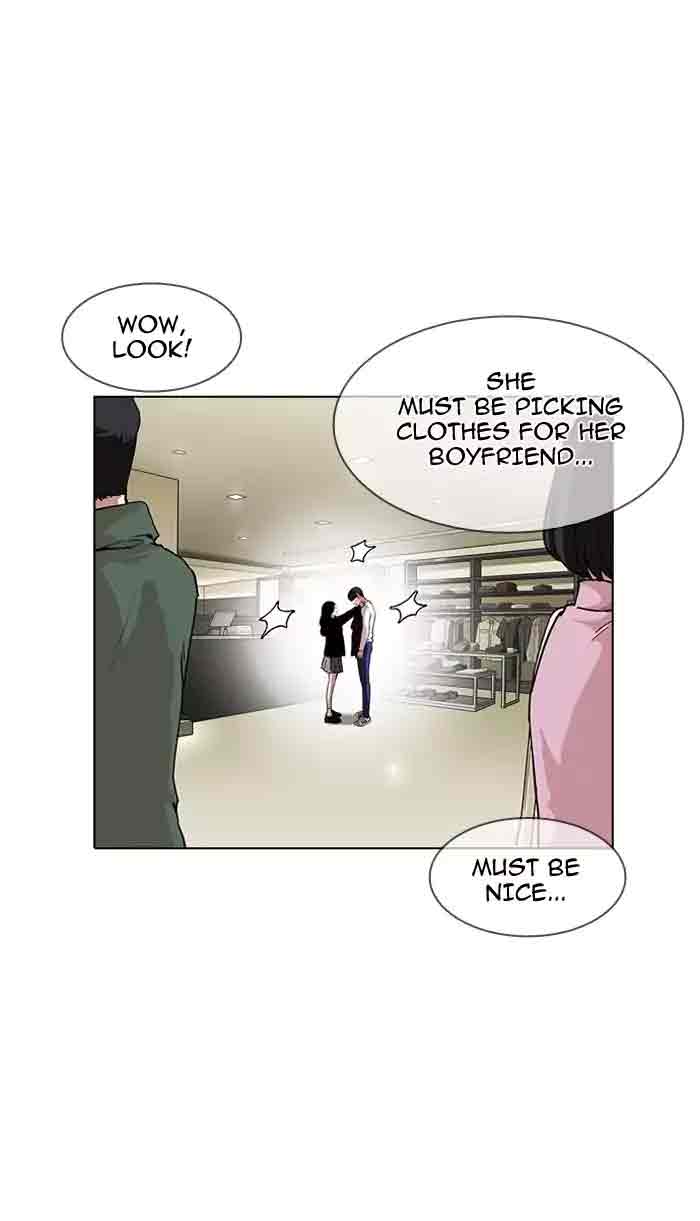 Lookism 161 109