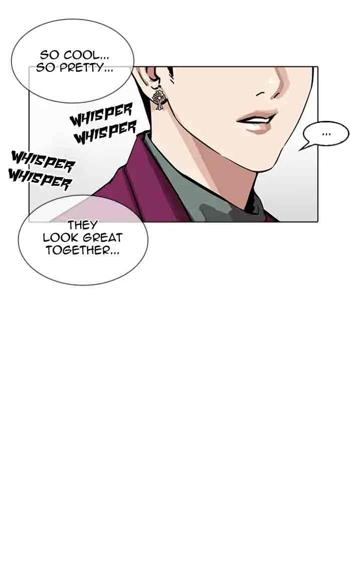 Lookism 161 110