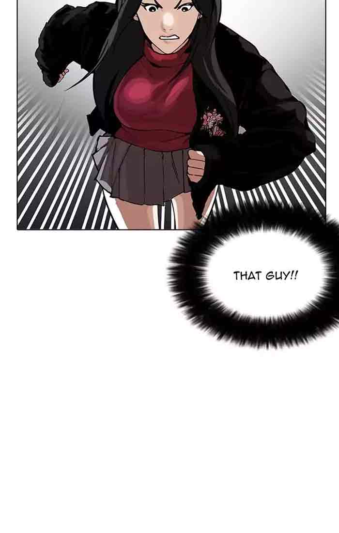 Lookism 161 115