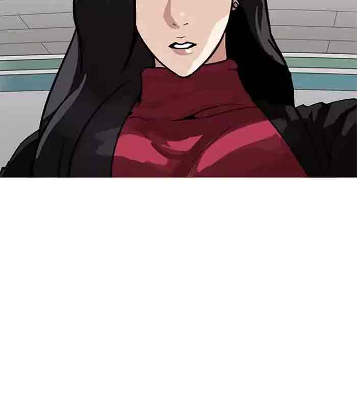 Lookism 161 123