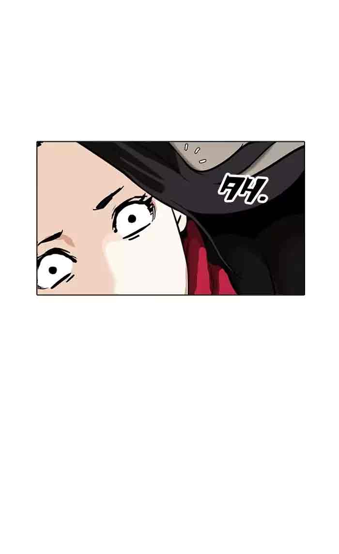 Lookism 161 61