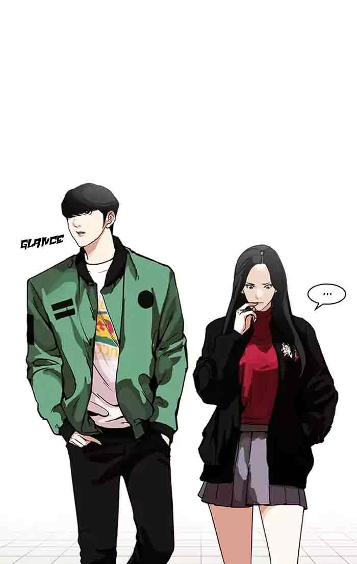 Lookism 161 69