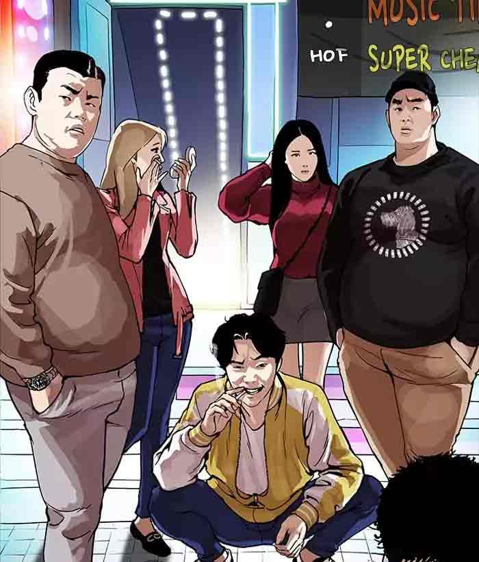 Lookism 163 104