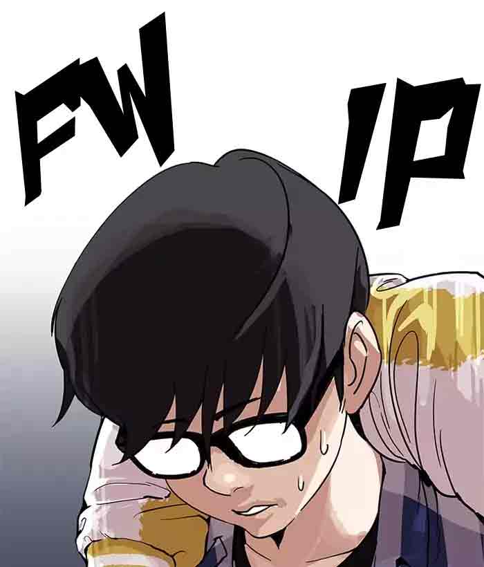 Lookism 163 107