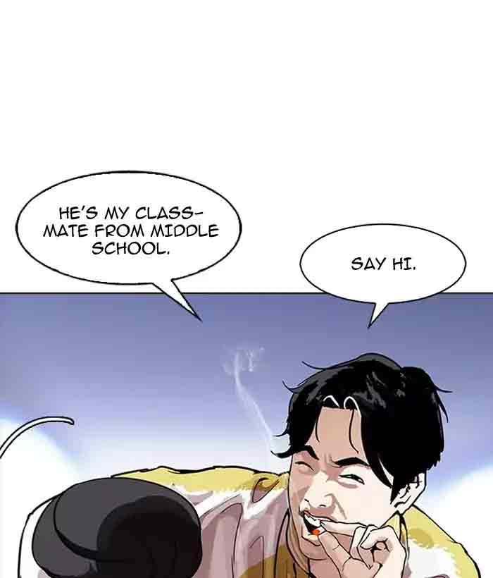 Lookism 163 109