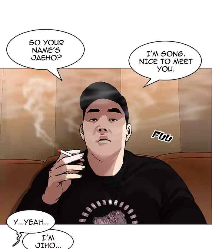 Lookism 163 116